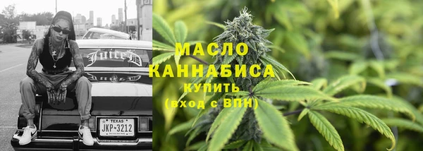 мдма Волосово