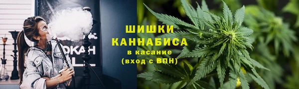 а пвп мука Волоколамск