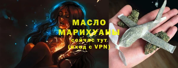 а пвп мука Волоколамск
