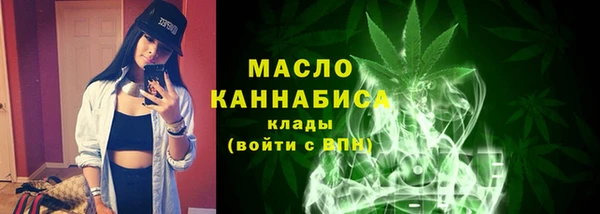 а пвп мука Волоколамск