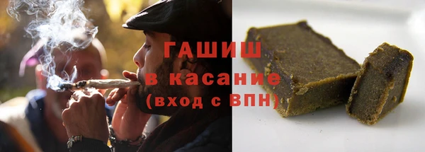 а пвп мука Волоколамск