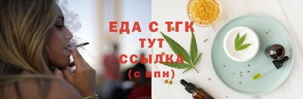 гашик Володарск
