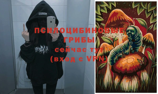 а пвп мука Волоколамск