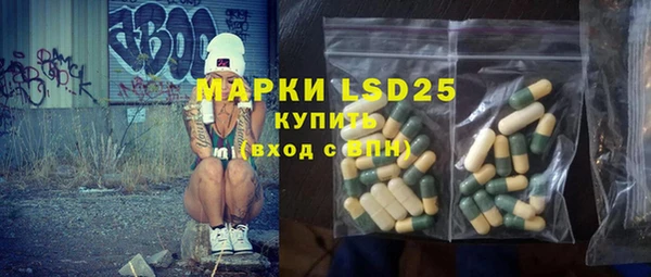 а пвп мука Волоколамск