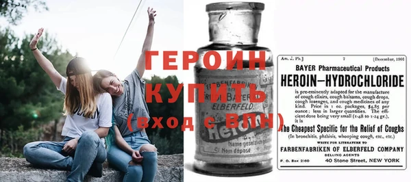 а пвп мука Волоколамск