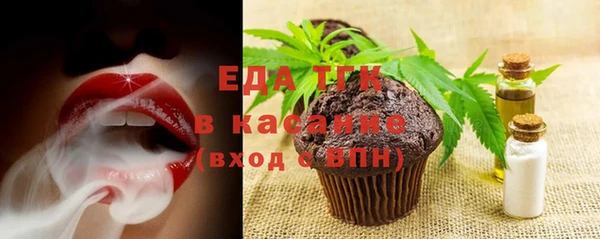 гашик Володарск